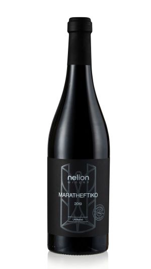 MARATHEFTIKO 750ML - NELION