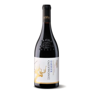 XINOMAVRO RESERVE 750ml - ALPHA ESTATE 